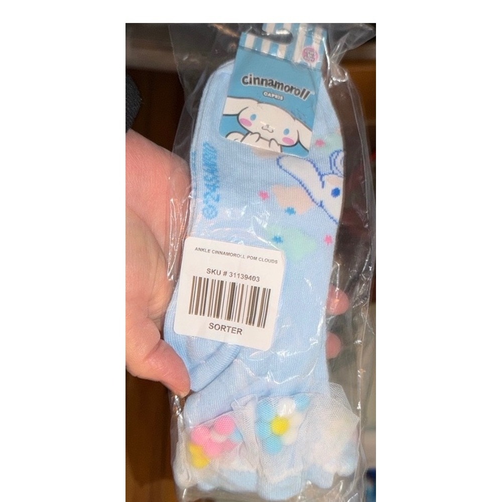 Ankle Socks Cinnamoroll Pom Clouds Women's Blue Lace Trim Kawaii‎ New